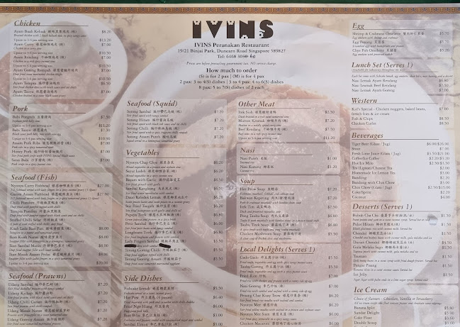 Ivins Peranakan Restaurant @ Binjai Park - Hospitality and gastronomy