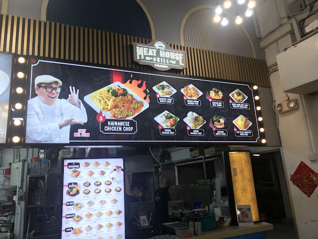 Meat House Grill @ Food Paradise - Singapore