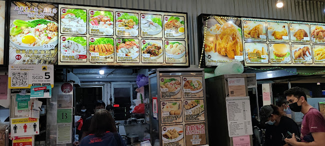 651A Jln Tenaga, Singapore 411651