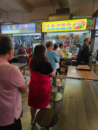 Comentarii opinii despre Day Night Fried Kway Teow 日夜炒粿条