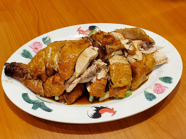 Wee Nam Kee Hainanese Chicken Rice Restaurant