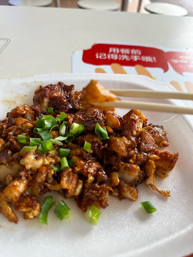 Heng Carrot Cake & Oyster Omelette - Hospitality and gastronomy