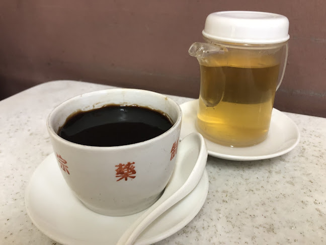 Opinii despre Original Herbal Shop 正宗凉茶馆 în Singapore - Hospitality and gastronomy