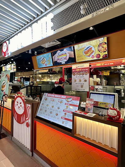 Nippon Bite 一口日本 Tampines 1