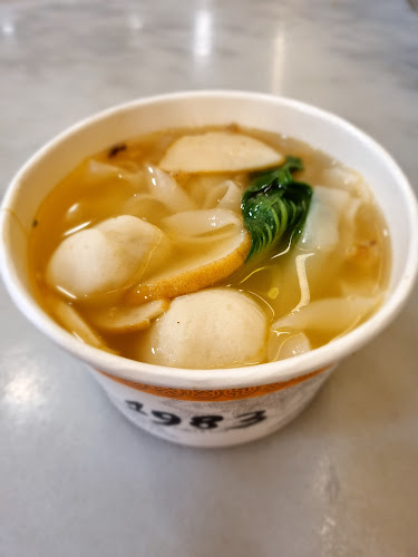 1983 Coffee & Toast - Hospitality and gastronomy