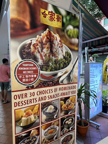 18 Sago St, Singapore 059017