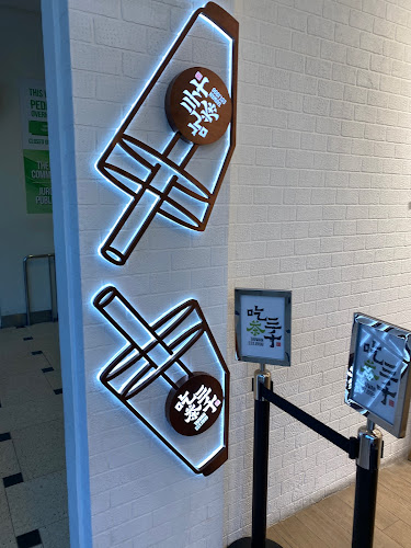 CHICHA San Chen - Hospitality and gastronomy