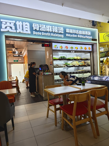 190 Lor 6 Toa Payoh, #01-524, Singapore 310190