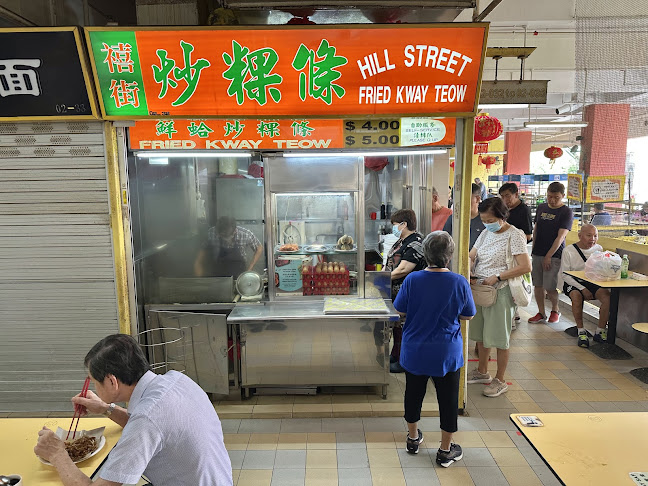 335 Smith St, #02-32, Singapore 050335