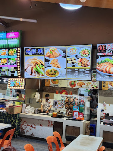 Opinii despre Kopitiam @ Tampines St 21 în Singapore - Hospitality and gastronomy