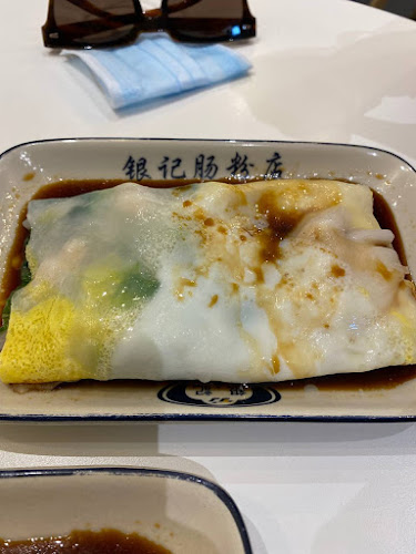 Comentarii opinii despre YinJi Singapore