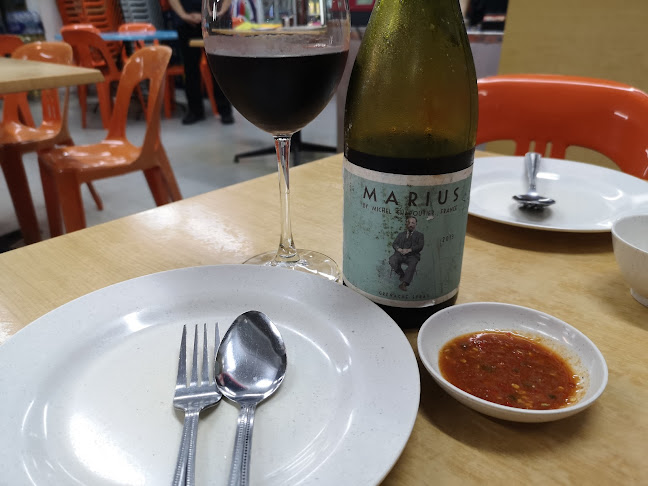 Opinii despre Wee's Family Coffee Shop (黄家咖啡店) în Singapore - Hospitality and gastronomy