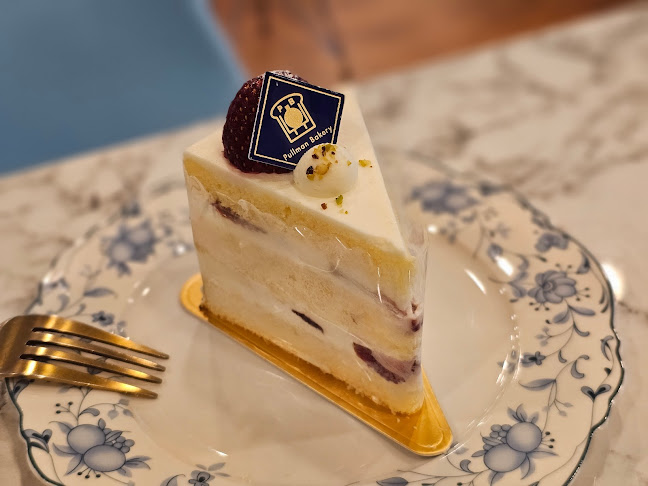 Pullman Bakery Jurong East