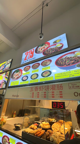 671 Edgefield Plains, #01-01 Stall No, #3 Happy Hawkers, 820671