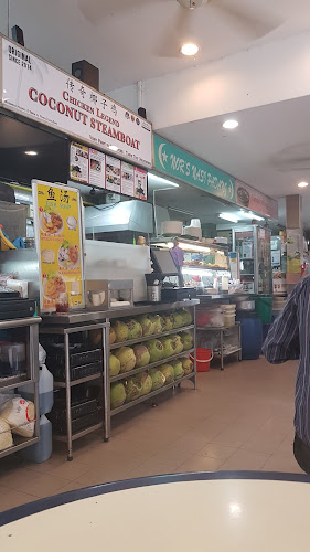 Opinii despre Xiao Er Da Fan Chi în Singapore - Hospitality and gastronomy