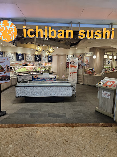 Ichiban Sushi (West Mall)
