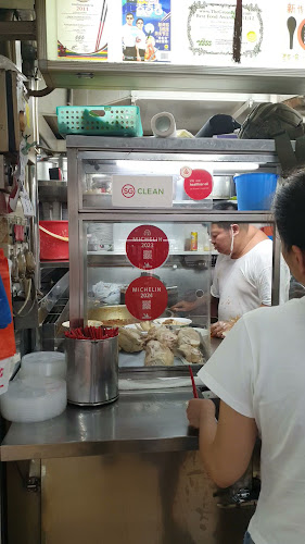 Heng Kee Curry Chicken Bee Hoon Mee - Singapore