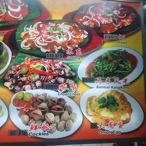 Opinii despre Woodlands BBQ Seafood în Singapore - Hospitality and gastronomy