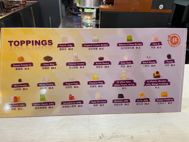 257 Bangkit Rd, #01-57, Singapore 670257