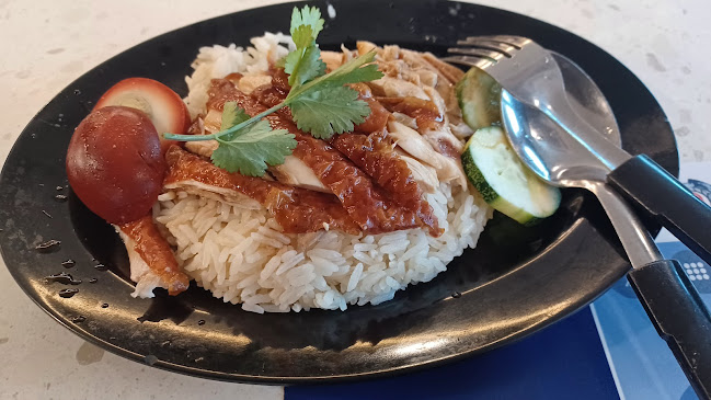 Comentarii opinii despre Fitra Chicken Rice