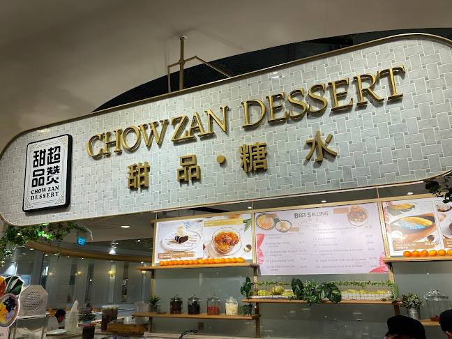 2 Orchard Turn, #B4 - 03 / 04, Singapore 238801