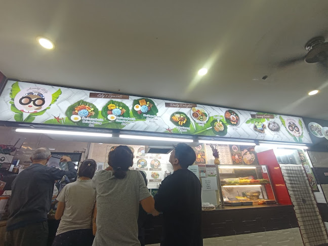 Comentarii opinii despre Aunty Lily Kitchen @ City Plaza
