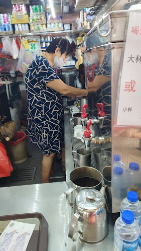 Comentarii opinii despre Yuan Ji Coffee Stall 炎記茶室