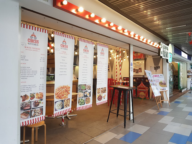 Ice Cream Man and Friends