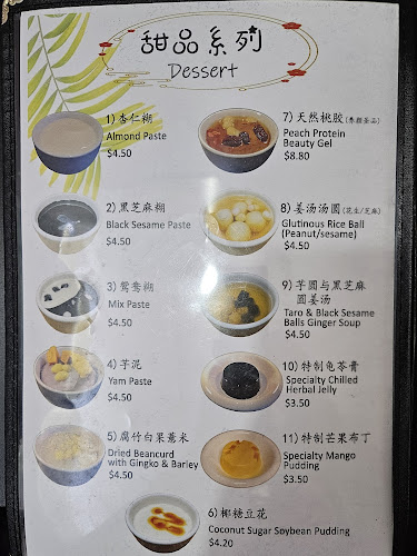 Opinii despre yuu xiang dam dessert în Singapore - Hospitality and gastronomy