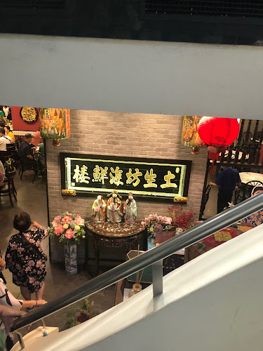 Opinii despre Straits Chinese Nonya Restaurant 土生坊正宗娘惹餐馆 (1953) în Singapore - Hospitality and gastronomy
