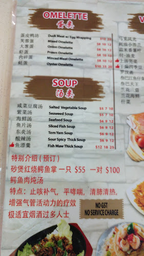 406 Jurong West Street 42, Singapore 640406