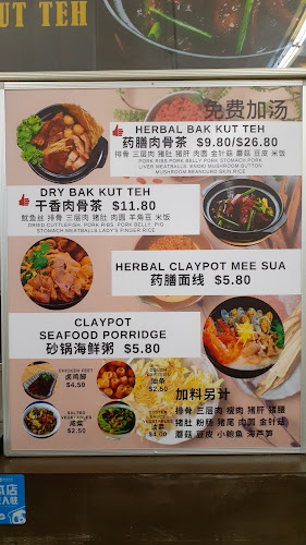 BGAIN 261 Eating House - Hospitality and gastronomy