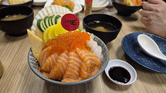 Opinii despre Donburi King 爆爆王 (ばくばくおう) - PLQ în Singapore - Hospitality and gastronomy