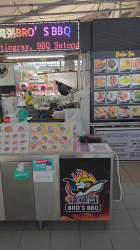 Opinii despre 烧鱼哥 BRO'S BBQ în Singapore - Hospitality and gastronomy