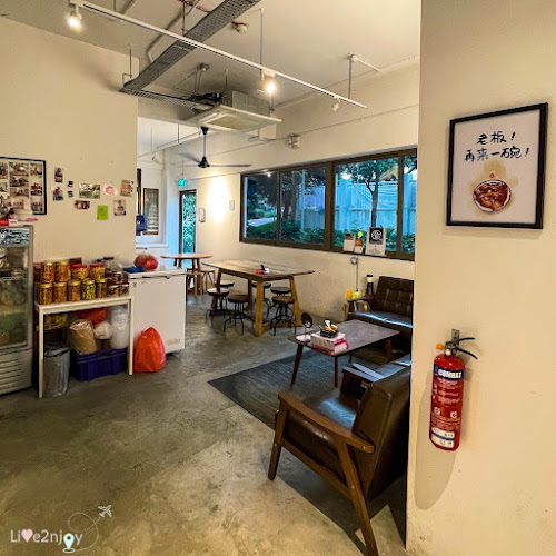 400 Lengkok Bahru, #01-01 Leng Kee Community Club, Singapore 159049
