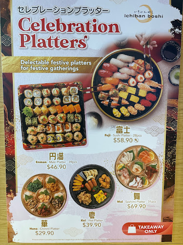 Opinii despre Ichiban Boshi (Century Square) în Singapore - Hospitality and gastronomy