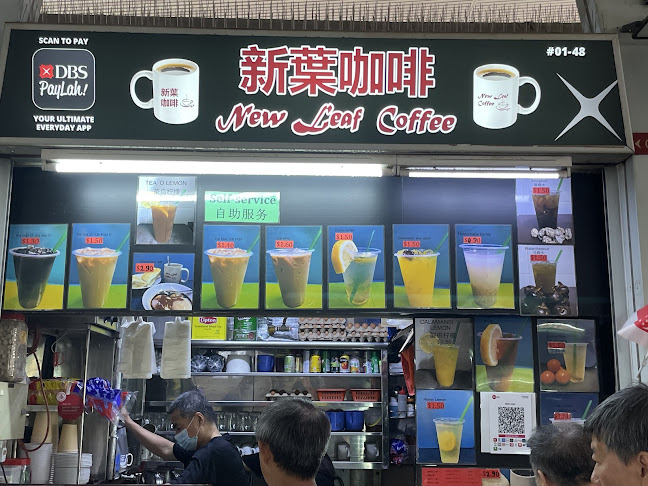Opinii despre New Leaf Coffee în Singapore - Hospitality and gastronomy