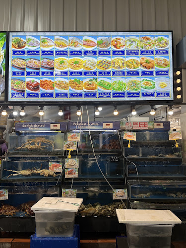 Comentarii opinii despre 186 Xian Live Seafood 鲜味园