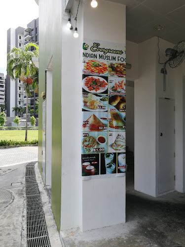 Foodgle Hub Coffee Shop