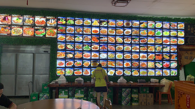 中河小镇 Pioneer - Hospitality and gastronomy