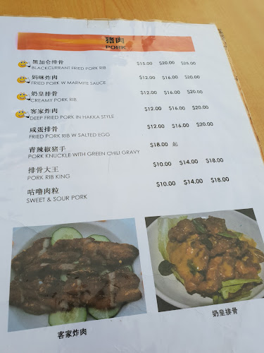 Blk 658 Punggol E, #01-10, Singapore 820658