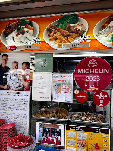 3 Yung Sheng Rd, #03-145, Singapore 618499