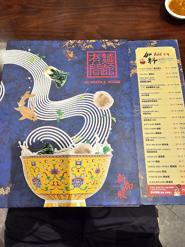 GO Noodle House Changi Airport T2 - Hospitality and gastronomy
