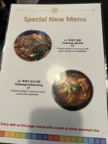 HoHo Korean Restaurant - Hospitality and gastronomy