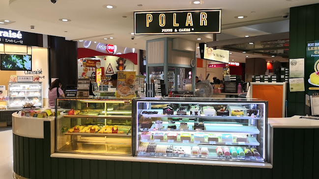 Polar Puffs & Cakes | Lot 1 Shoppers' Mall