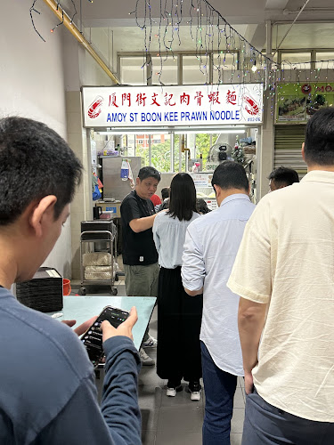 Amoy Street Boon Kee Prawn Noodle - Hospitality and gastronomy