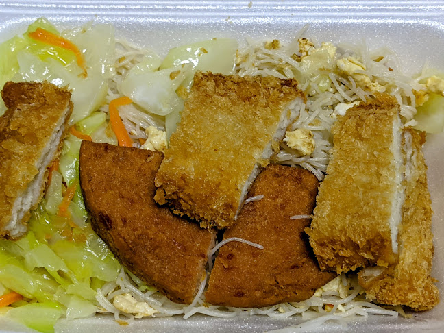 312a Sumang Link, Singapore 821313