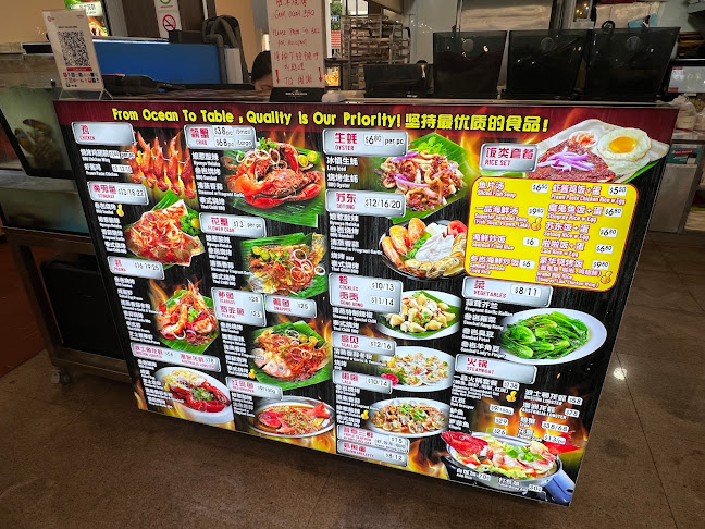 Comentarii opinii despre Great Ocean BBQ