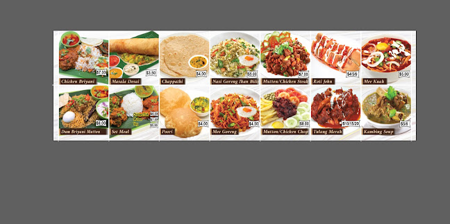 Al Hadheerah Restaurant (HDB Hub) - Hospitality and gastronomy