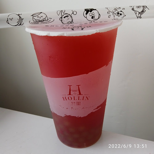 Hollin Singapore Punggol Plaza - Hospitality and gastronomy